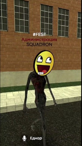 Sweeek в LOOKY. #Gmod,#DarkRp,#darkrp,#даркрп,#гариссмод,#Garis'sMod. КАК ВЗОРВАТЬ МОЗГ ЛЮ...
