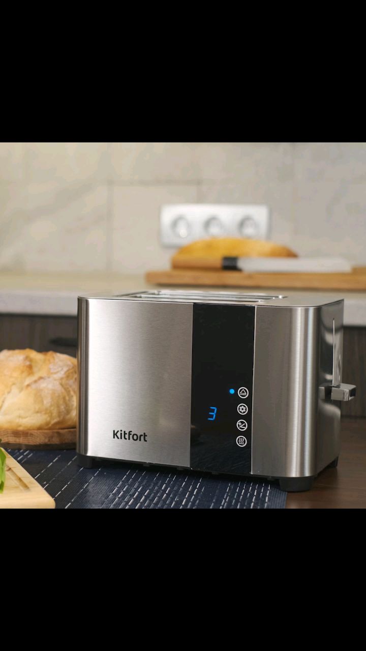  в LOOKY — Тостер для хлеба техника для кухни КТ-2047 - 2 слота Kitfort