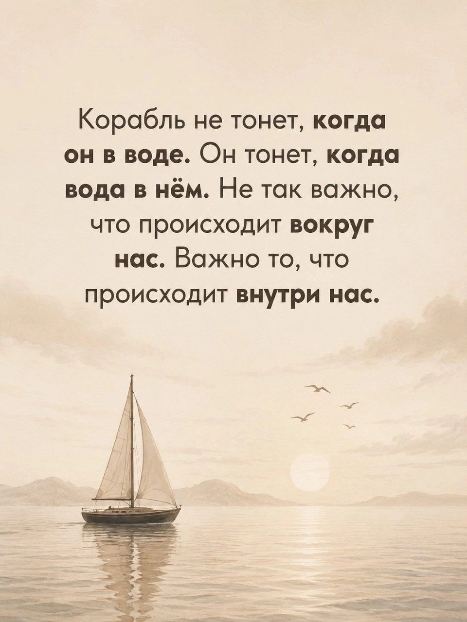 Екатерина 1 в LOOKY — публикация