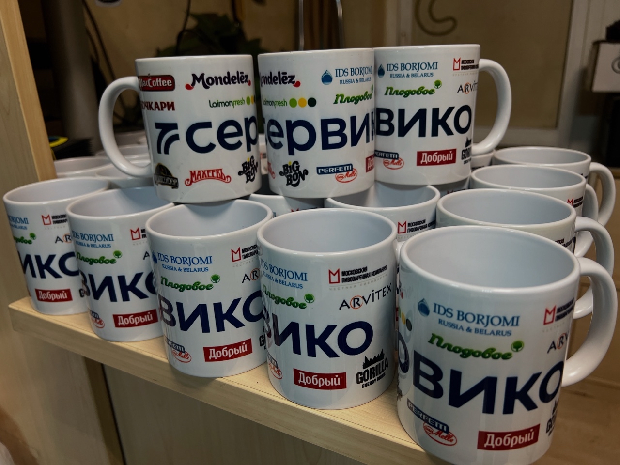 tvoy_gorod_
