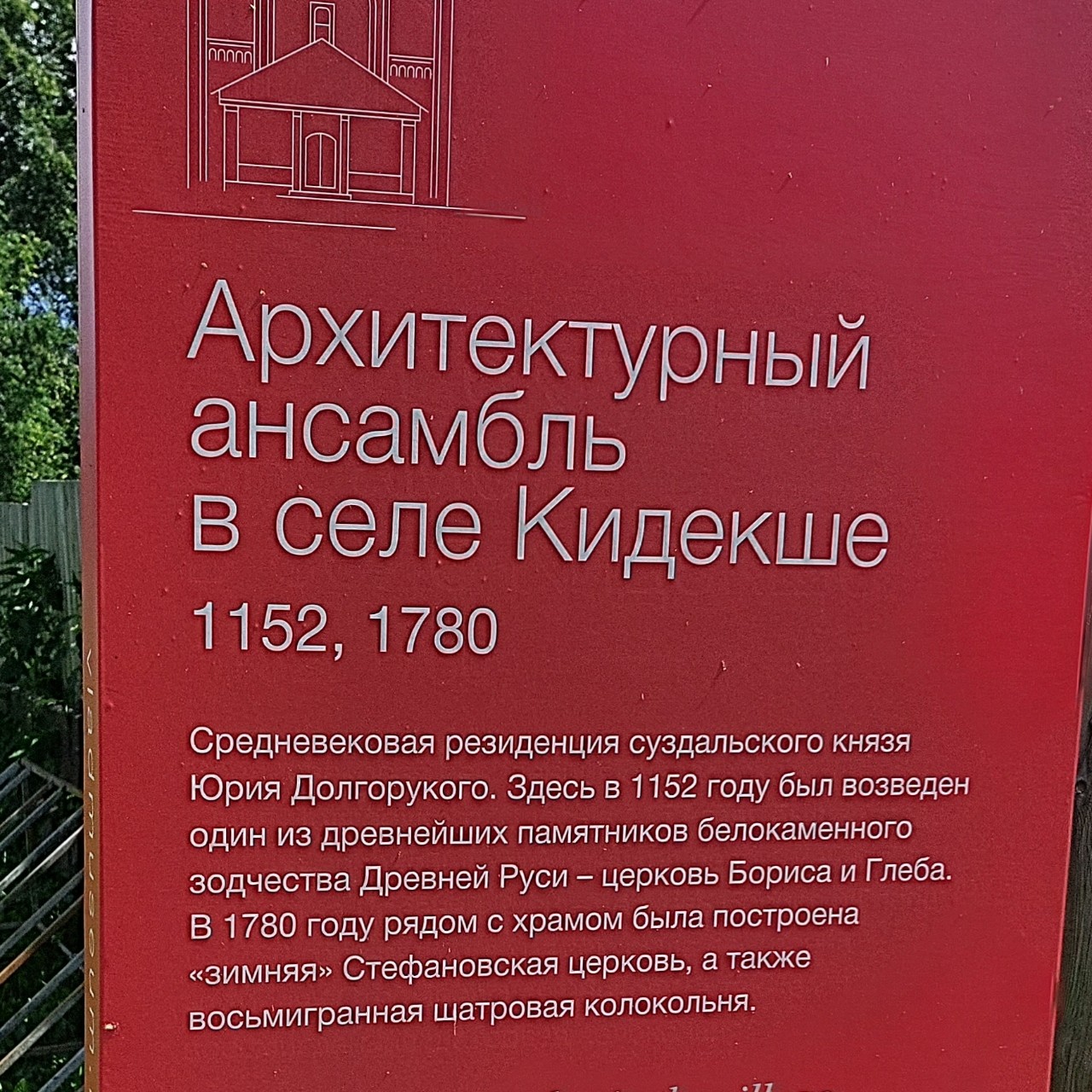 galinavenn в LOOKY — фото 2