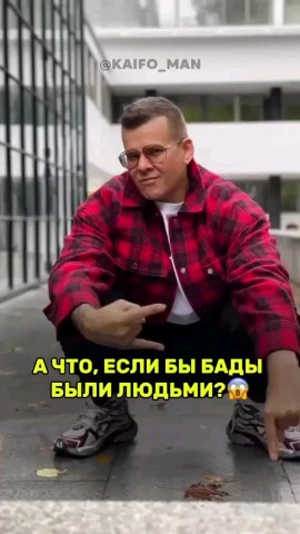 Анна в LOOKY. #компанияnl,#Россия,#Челябинскаяобласть,#Челябинск,#Миасс. Сегодня последний де...