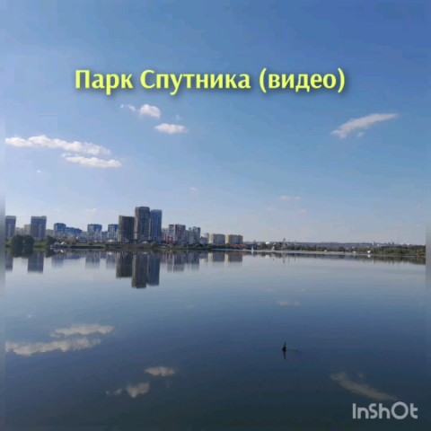 Looky_1665318811434 в LOOKY. . Позавчера я ездил в ...