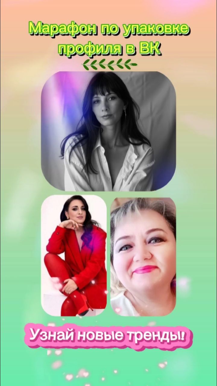 Татьяна в LOOKY. . 🎉 Друзья, у меня дл...