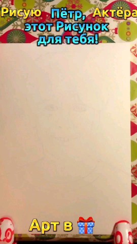 Alex_Art24 в LOOKY. . Мой ТГК и Ютуб Канал...