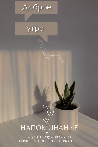 Yana в LOOKY. . Одевайтесь теплее! Б...