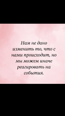 Светлана в LOOKY. . 
