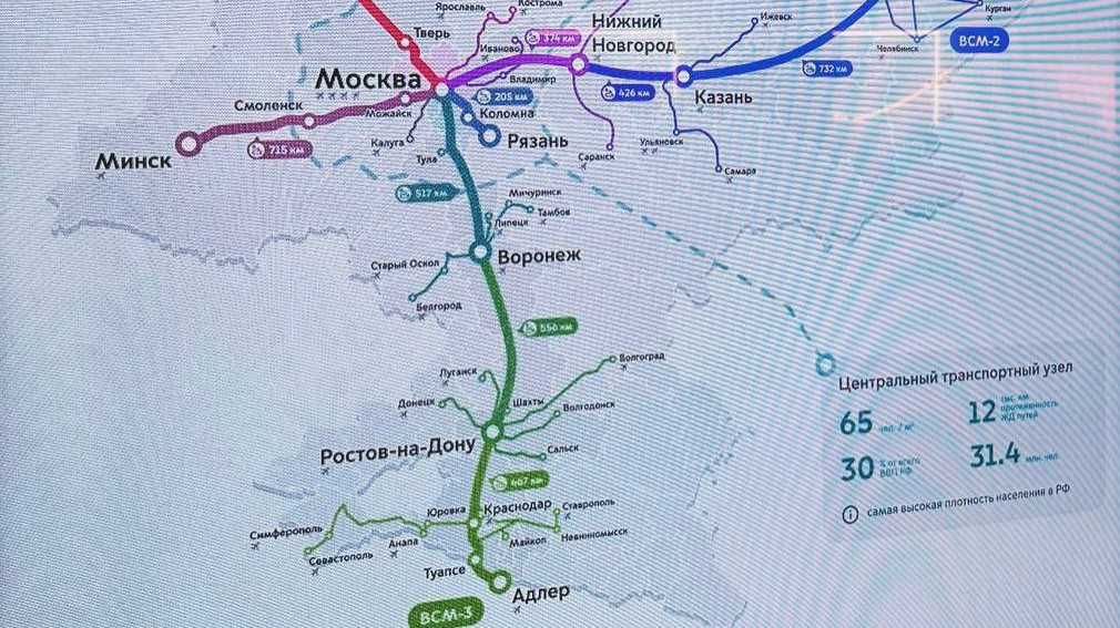 dimacherk87 в LOOKY — Скорее бы построили магистраль до Адлера. А не больше суток 