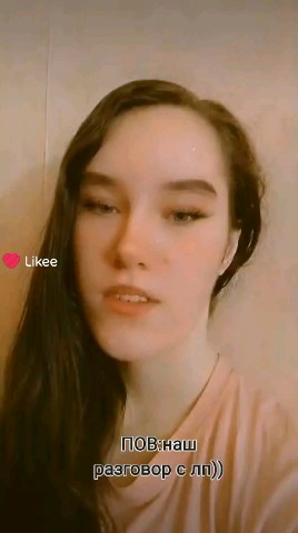 Looky_174013728639721 в LOOKY. . Помните эту фразу ?�...