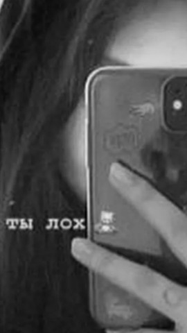 Looky_178767320303109 в LOOKY. . 