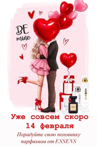 Angelina Olegovna в LOOKY. . Порадуйте свою втору...