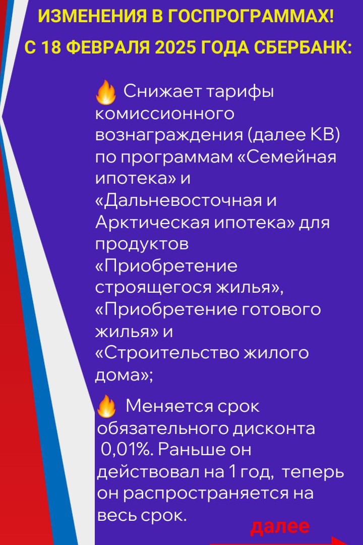 krd.expert в LOOKY