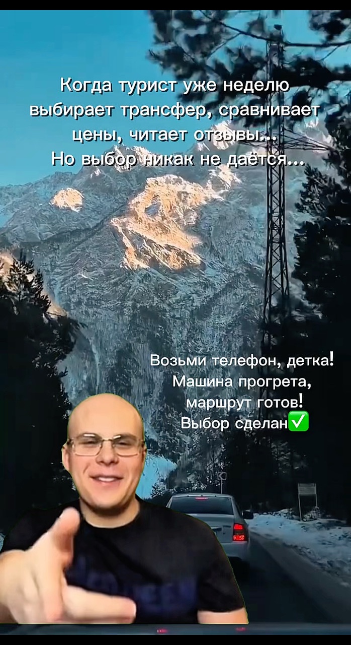 Натали Васильева в LOOKY. . 