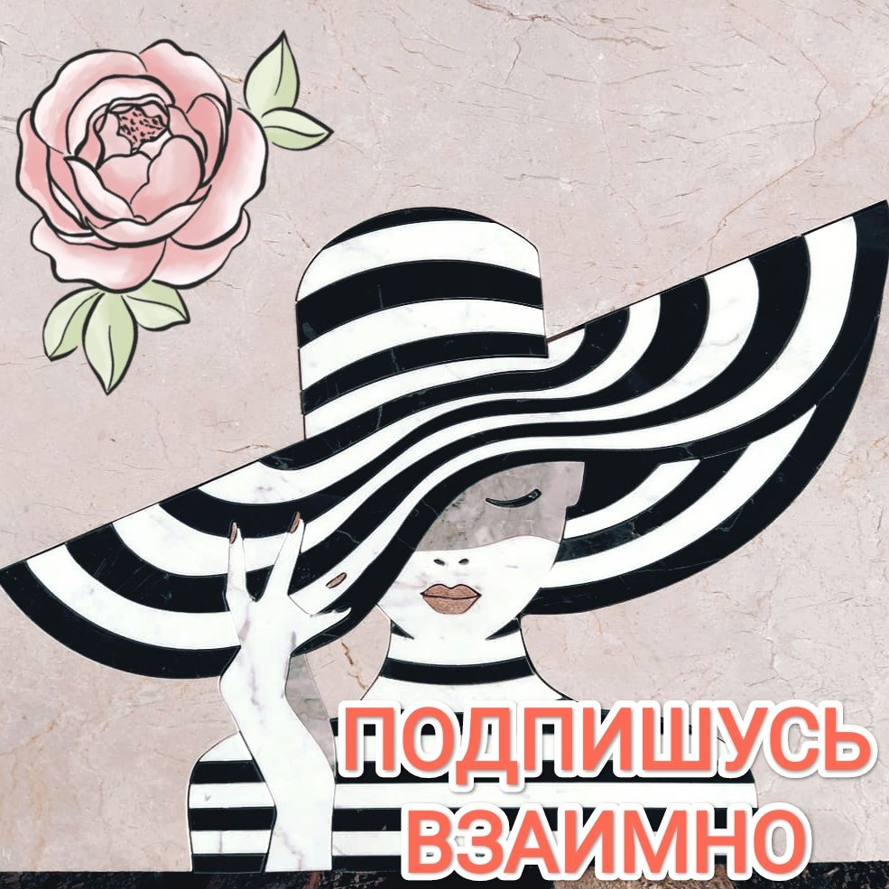 inmar_gidrojet в LOOKY — Друзья, поддержу подпиской всех, кто подпишется на меня) ) 