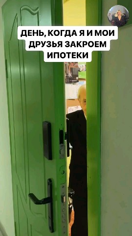 Looky_1698835089690 в LOOKY. . Когда-нибудь я побыв...