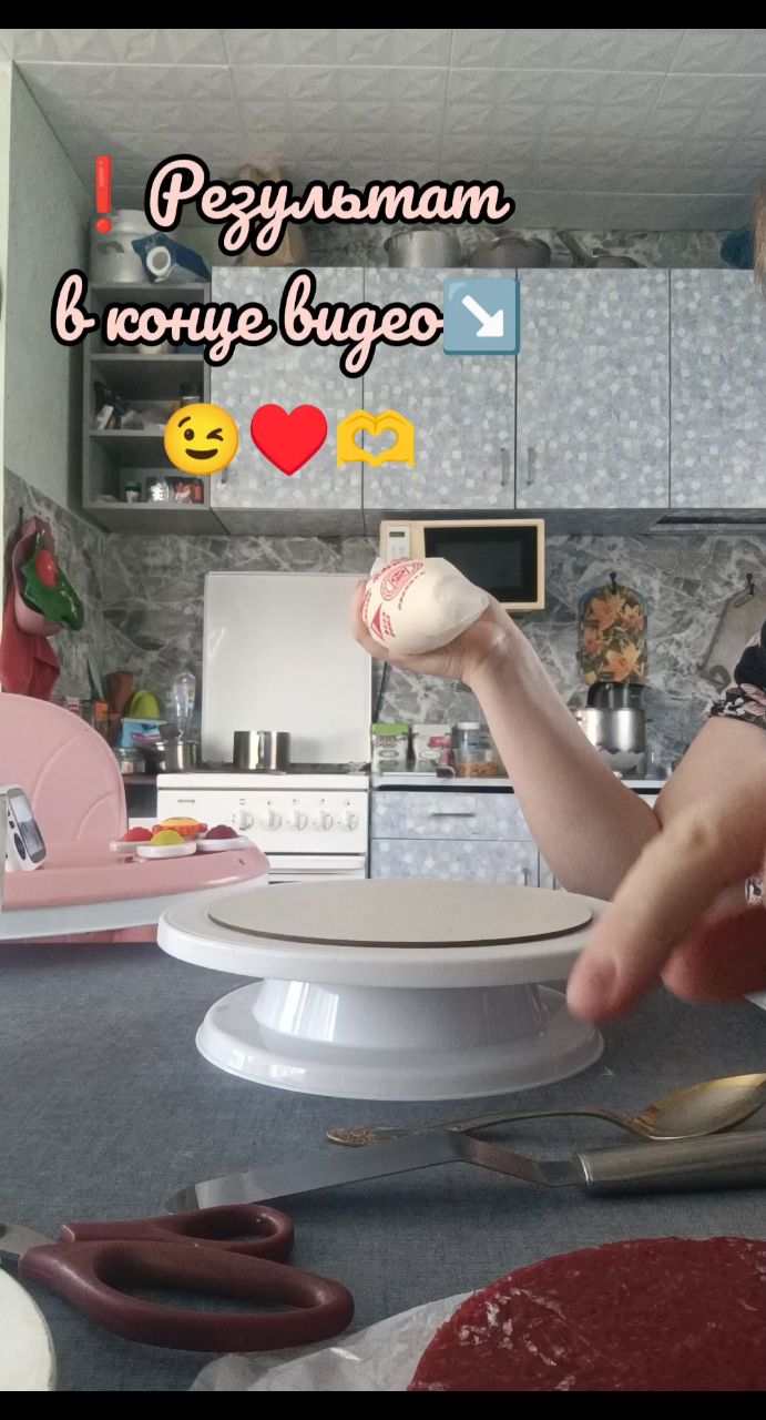 elizaveta8033 в LOOKY. . Люблю печь вкусняшки...