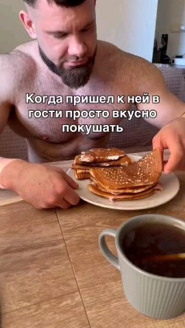 Natali Sochi в LOOKY. . 
