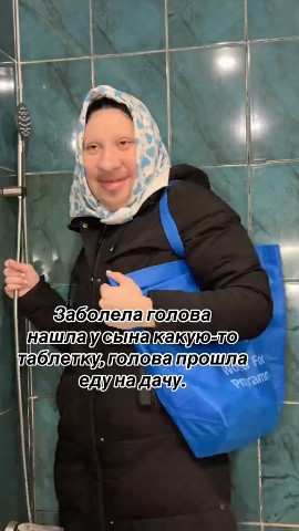  в LOOKY — публикация