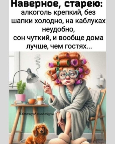 Юлия в LOOKY. ######. ######