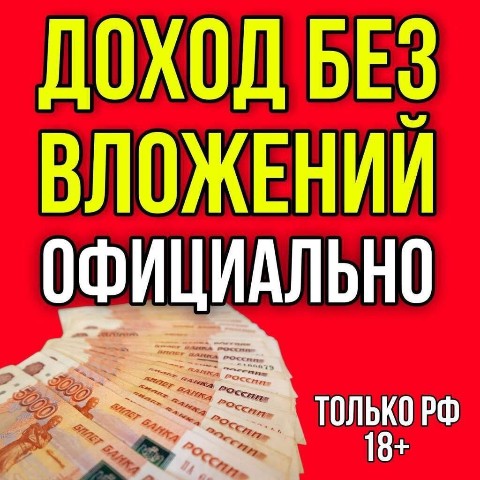 Looky_1709374210255 в LOOKY. . 