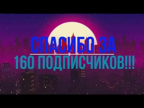 junar. в LOOKY. . Пожалуйста, сделайте...