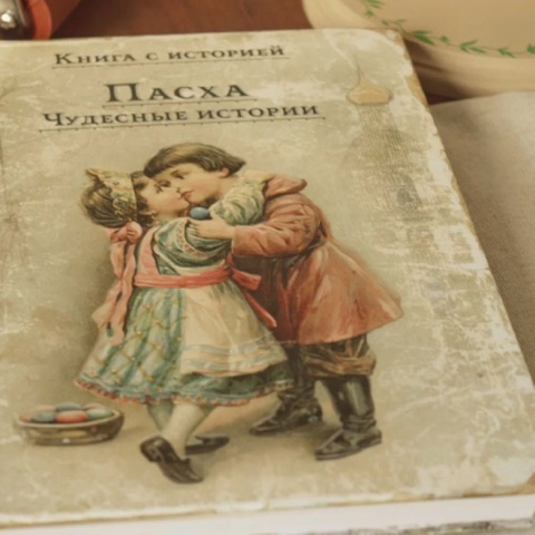 Книжная полка в LOOKY. #пасха2026. #пасха2026