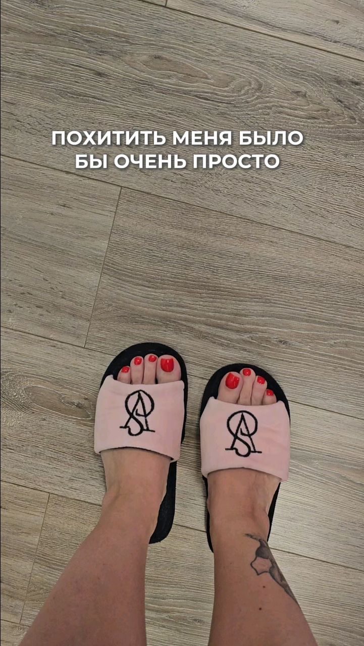 nutri_olesyamaslova в LOOKY. . Более подробно об эт...