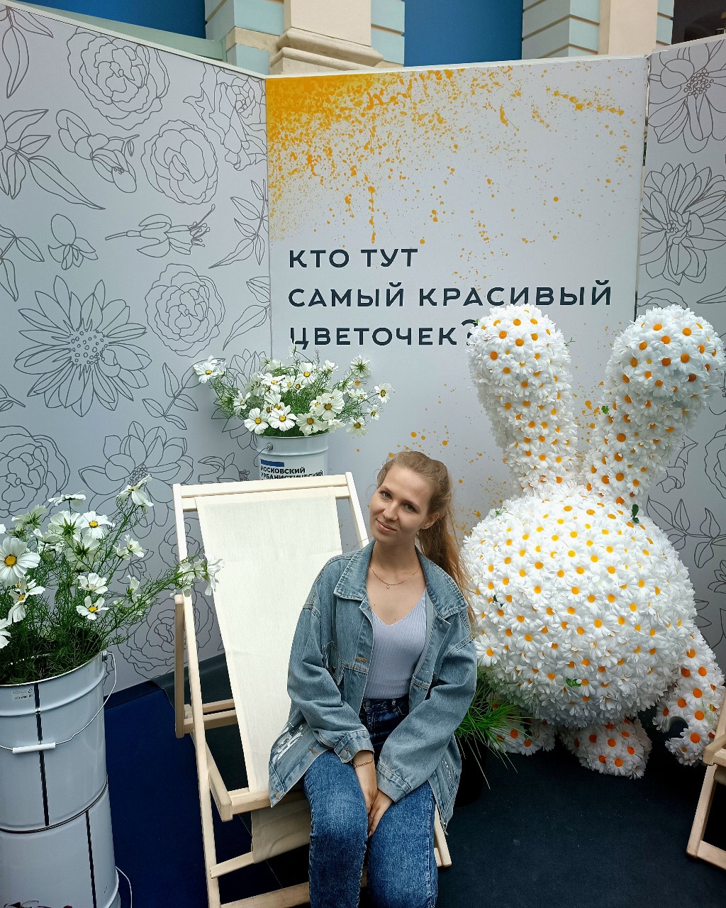 grahsti в LOOKY — #цветы_немусор

Цветы не мусор, они - живое воплощение красо