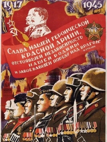 Looky_1693328210604 в LOOKY. . С Днем Великой Побед...