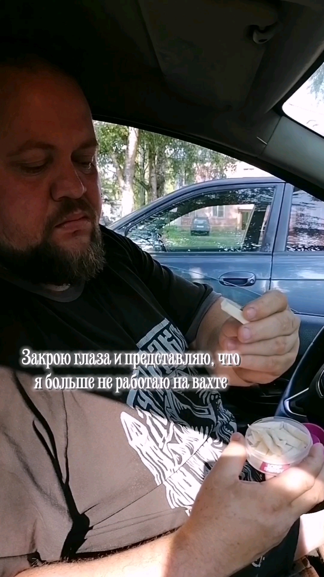 ольга в LOOKY. . Если что мы его не б...