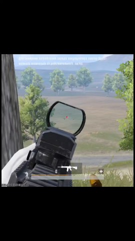 PacrovElite в LOOKY. . [#pubgmobile ](pubgm...