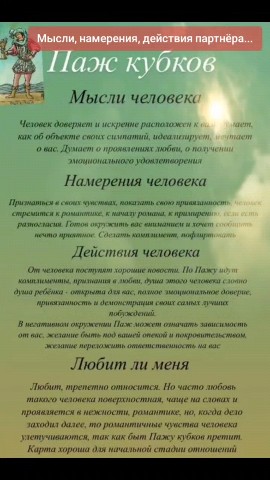 svetlanazaryanova1 в LOOKY — публикация