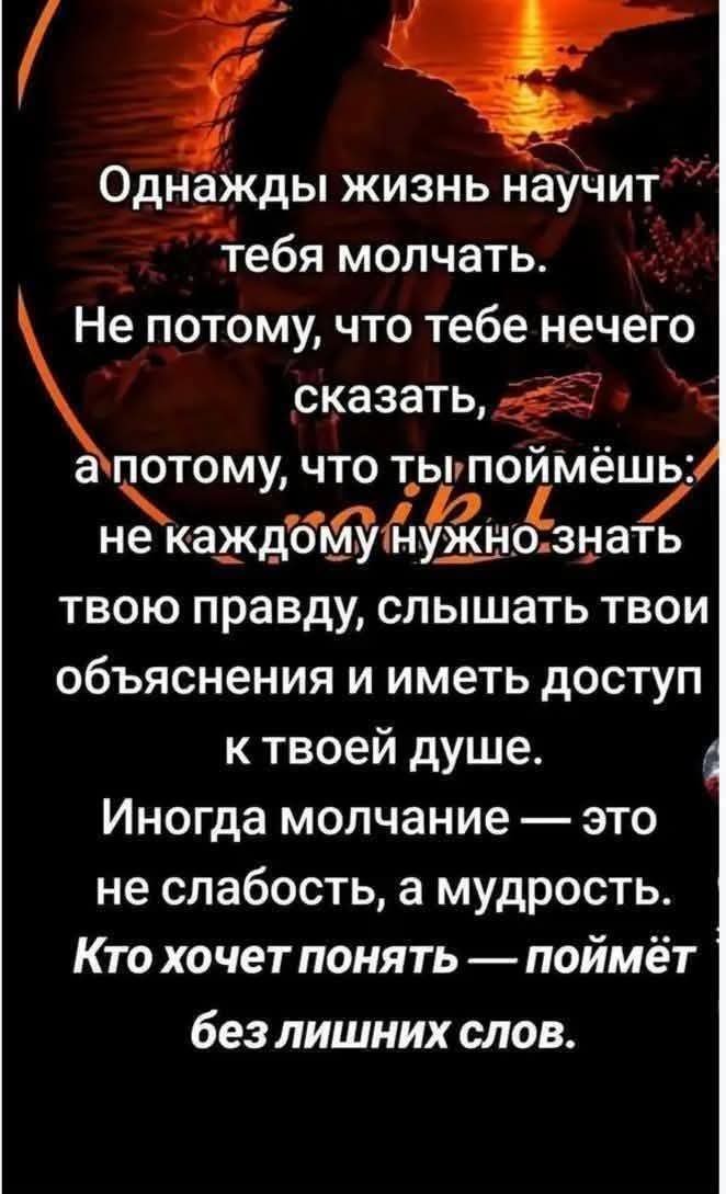 KEVochka в LOOKY — публикация