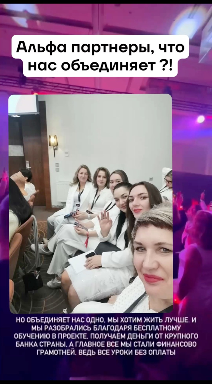 Хади Евлоева in LOOKY. . Наша сила в команде ...