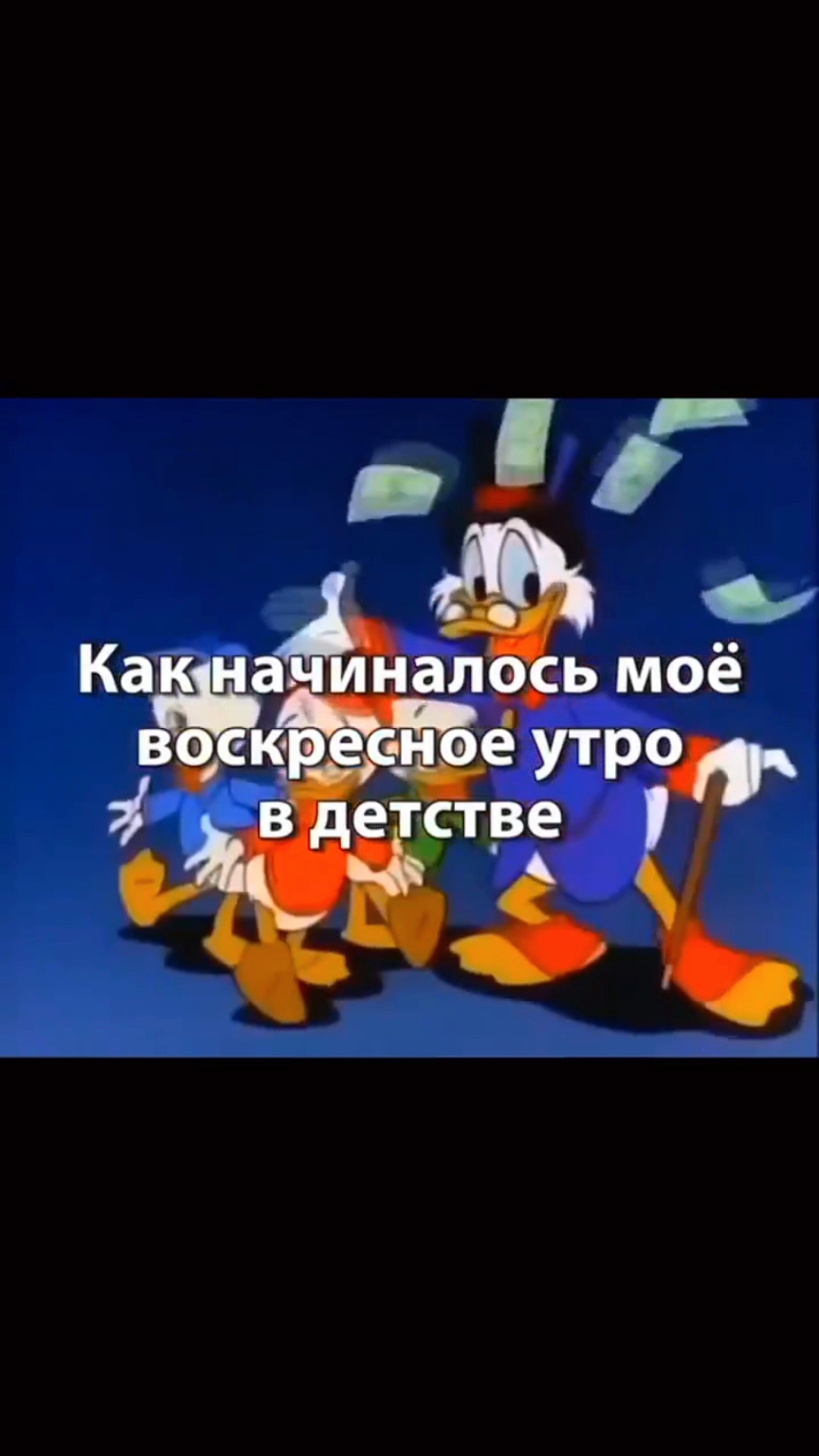 Looky_175029451282771 в LOOKY. . Каким для меня было ...