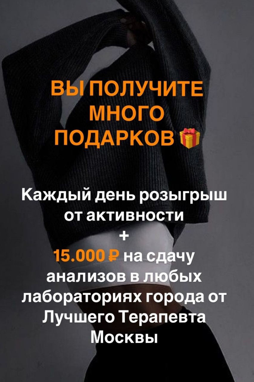 Анастасия в LOOKY — фото 4
