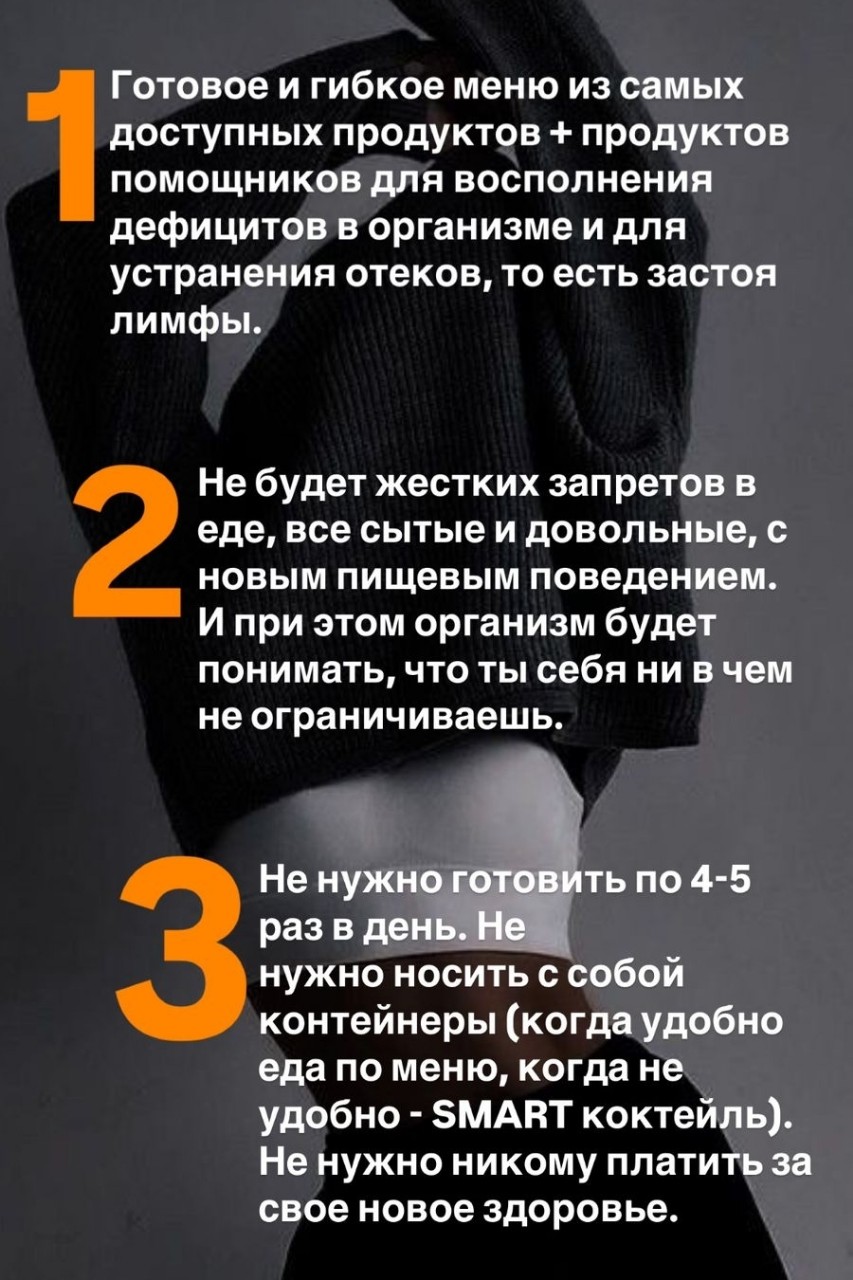 Анастасия в LOOKY — фото 2