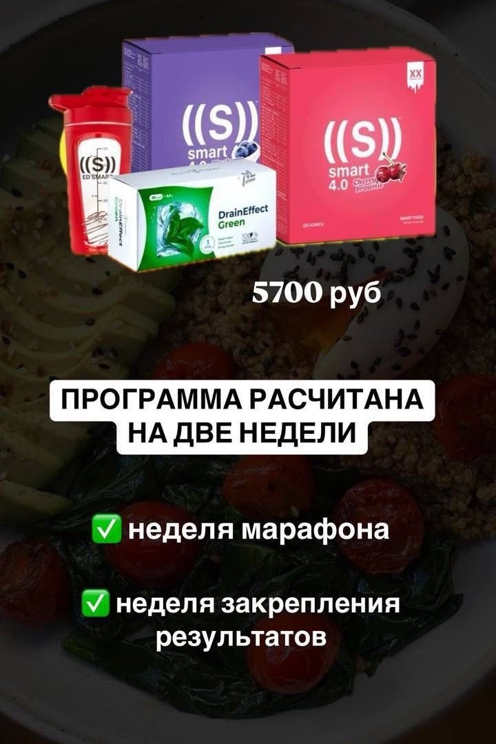 Анастасия в LOOKY — фото 5