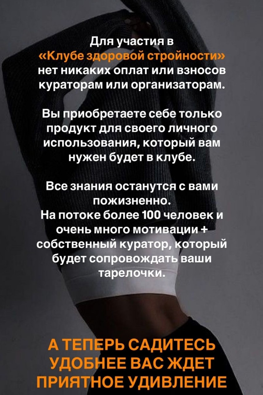 Анастасия в LOOKY — фото 3