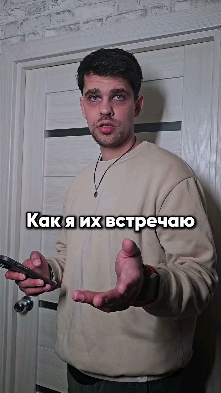 Harly_Miami в LOOKY. #harly,#dog,#питомец. А ты как их встречае...