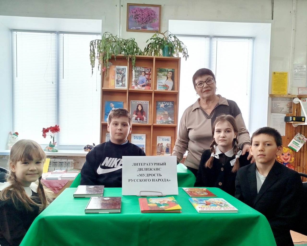 michur_bibl в LOOKY — В рамках межведомственного культурно-образовательного проект