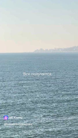 Senya в LOOKY — #Все [#будет ](будет)