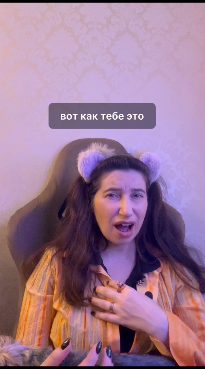 psycosmos88 в LOOKY. . Вторая часть!!! Прод...