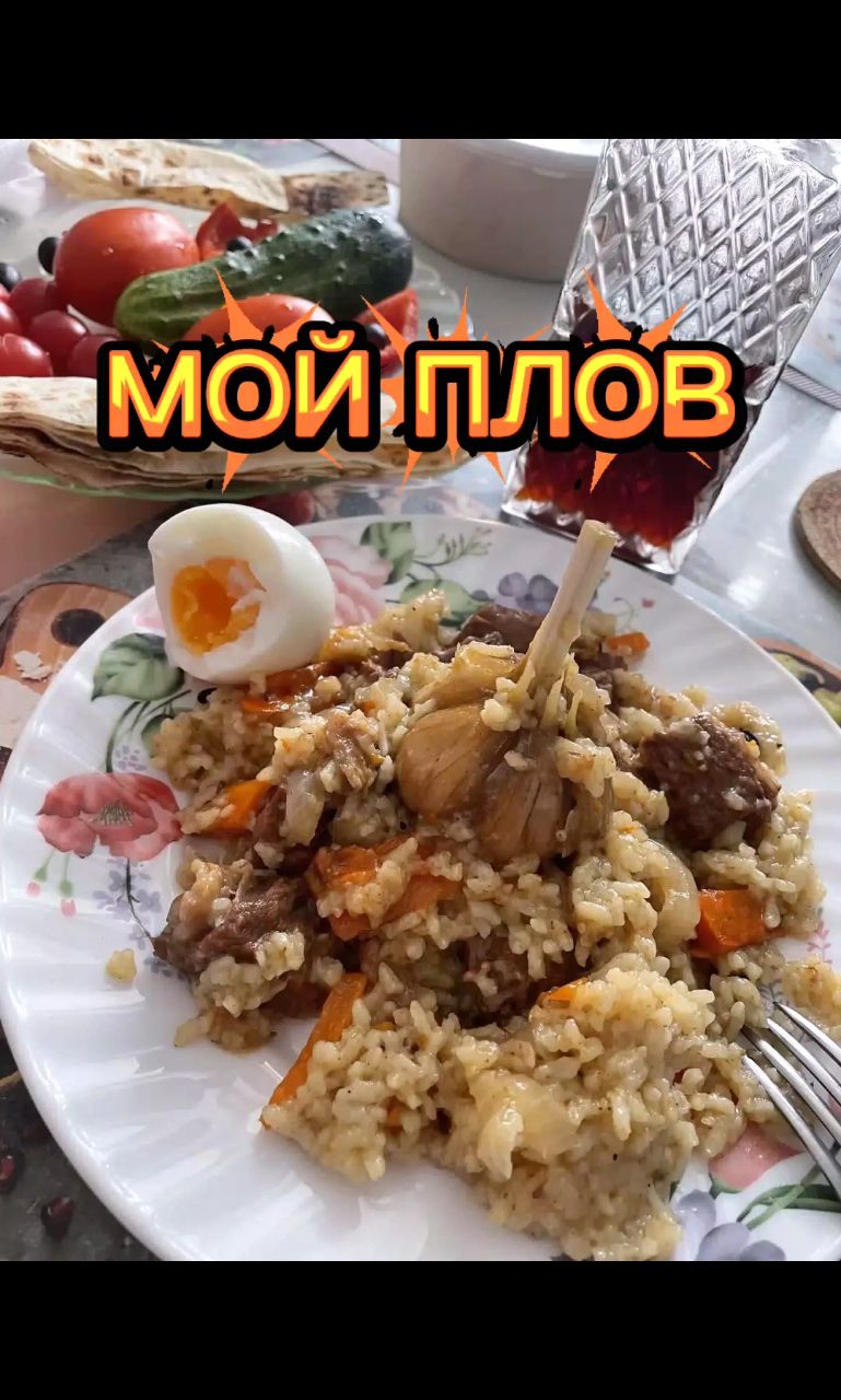Нейроюмор_looky в LOOKY — Сам себе ШЕФ