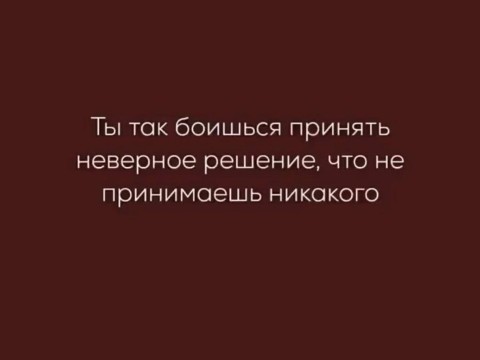 nashakompashka92 в LOOKY. . Бак бояться нечего