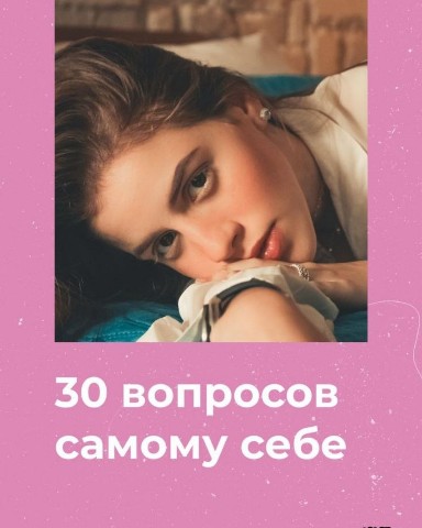 Looky_1670341860743 в LOOKY. . Отвечай честно. Не з...
