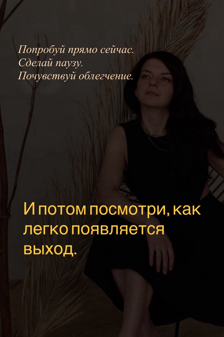 Екатерина Могилина в LOOKY — фото 6