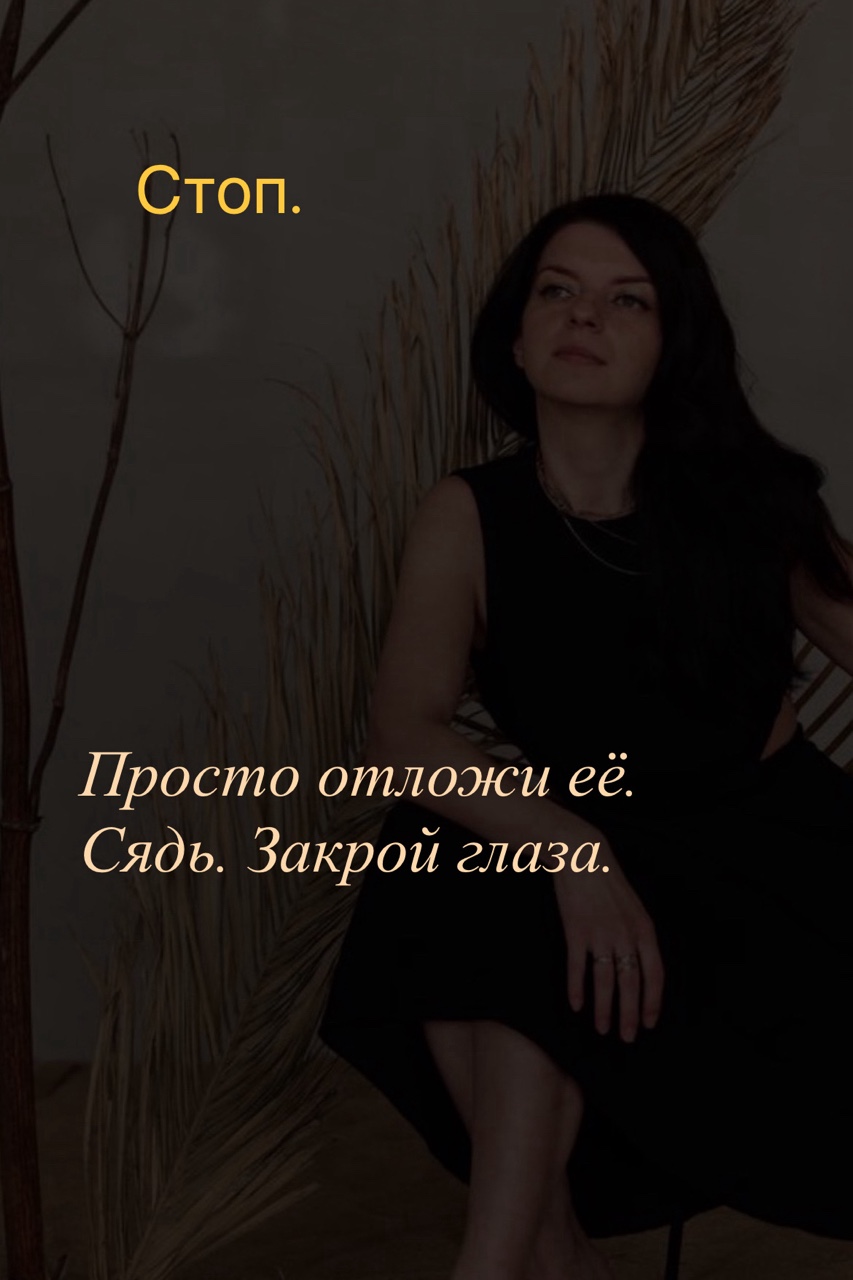Екатерина Могилина в LOOKY — фото 3