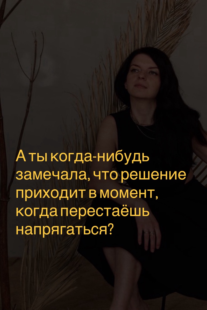 Екатерина Могилина в LOOKY — фото 7