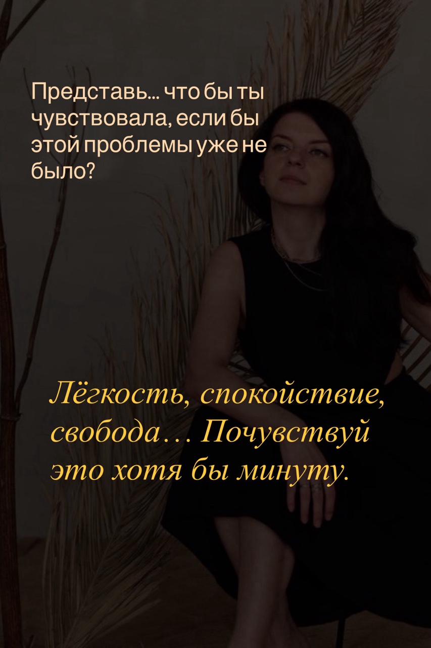 Екатерина Могилина в LOOKY — фото 4